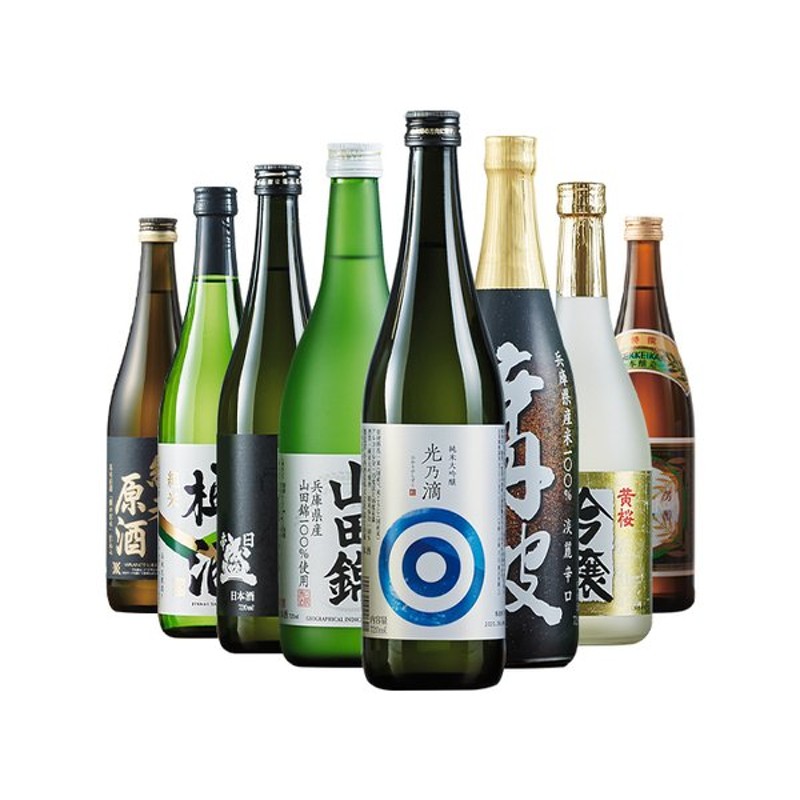 81%OFF!】 1800mL 酔鯨 八反錦60％ 純米酒 2本入 日本酒