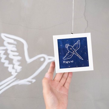 新手刺繡材料包 - 夜光繡線 星座系列 : 天鵝座