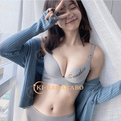 育乳ブラ ブラジャー 下着 ノンワイヤー 上下セット 補正 ブラ 脇高 脇肉 着痩せ ブラショーツ レディース 補正下着 谷間 盛り 通販 Lineポイント最大get Lineショッピング