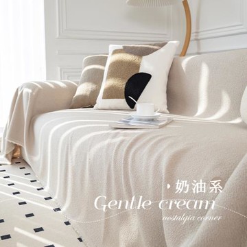 蔓越家 北歐ins奶茶色單人沙發巾圈圈紗蓋巾布全包萬能蓋布沙發毯