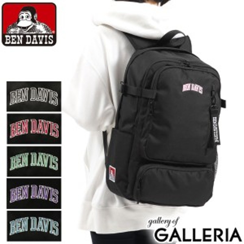 商品レビューで＋5％】ベンデイビス リュック BEN DAVIS ABLET DAYPACK