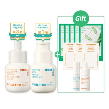 [1月限定]早C晚A戰痘穩膚組(入門版)