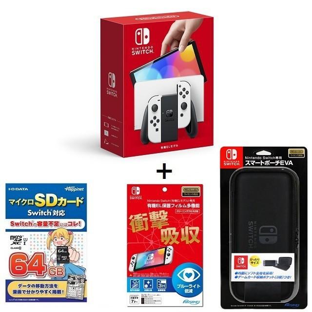 Nintendo Switch （有機ELモデル） Joy-Con(L)/(R) ホワイト【店舗印