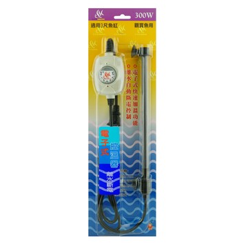 水之樂 電子式控溫器 300W
