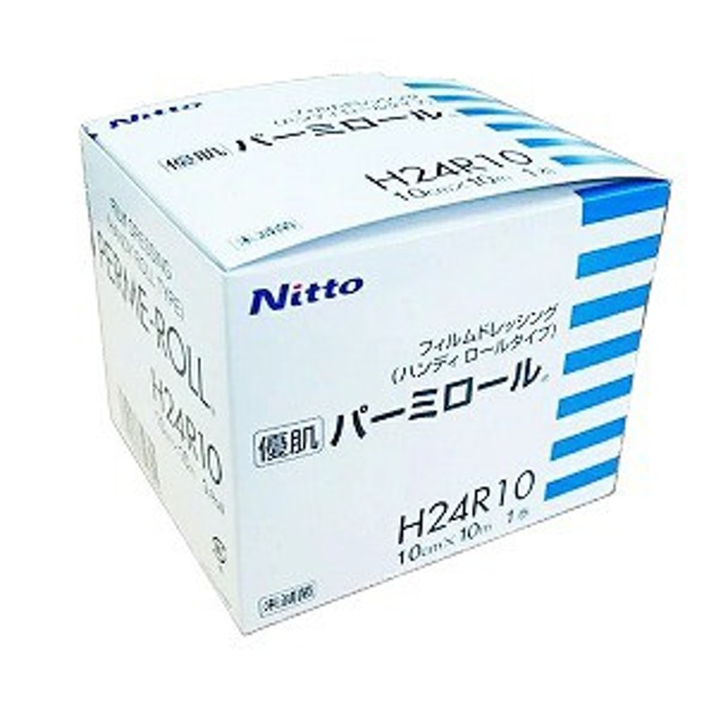 最大95％オフ！ パーミロール 6箱 nmef.com