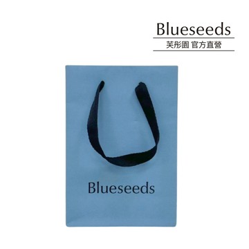 【Blueseeds】品牌藍色小提袋 I 芙彤園