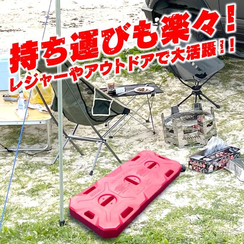 ウォータータンク ジェリカン風 17L フューエルチューブ内蔵 シャワー キャンプ用品 アウトドア用品 BBQ 車中泊 ホース タンク 便利グッズ  釣り | LINEブランドカタログ