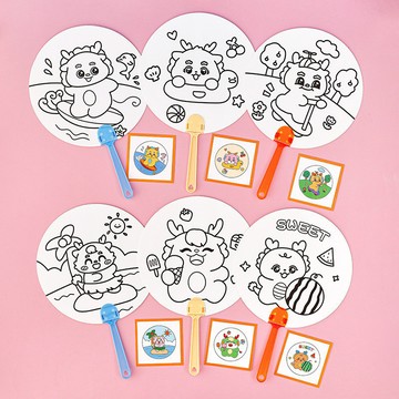 現貨-兒童卡通DIY塗鴉扇幼兒園填色扇子奬勵小禮品夏季戶外繪畵手搖扇G320-7