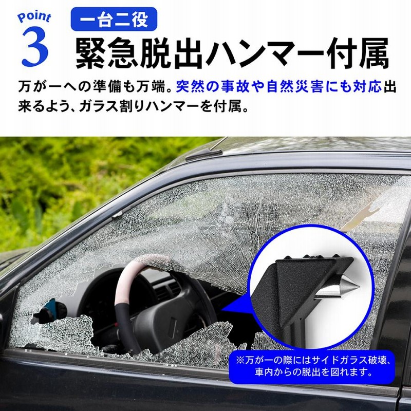 ブレーキペダルロック 盗難防止 車 カーセキュリティ リレー