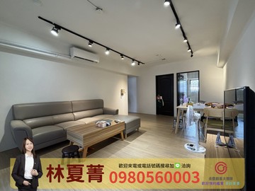 首購圓夢案❗西屯稀有免千萬❗大3房＋車位｜台中市西屯區何厝東二街