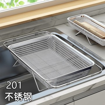 不鏽鋼瀝水籃洗菜盆瀝水架可伸縮廚房雙層家用洗碗池洗菜盆瀝乾籃