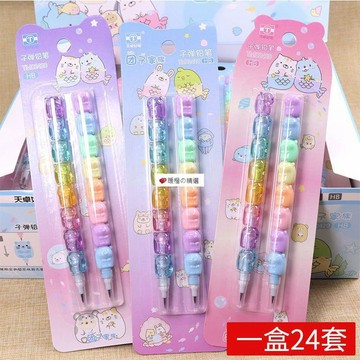 可開發票☆【臺灣精品】💕韓版卡通免削鉛筆小學生專用下蛋筆