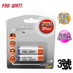 PRO-WATT 華志鎳氫充電池3號 2入