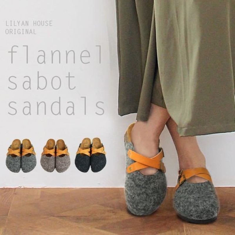 サボサンダル レディース 冬 安い サボ サンダル 靴 履きやすい 40代 50代 60代 幅広 ナチュラル靴 おしゃれ オフィスサンダル オフィス 歩きやすい 人気 通販 Lineポイント最大0 5 Get Lineショッピング