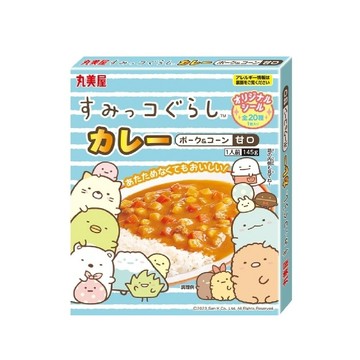 丸美屋玉米甘口咖哩（角落生物）