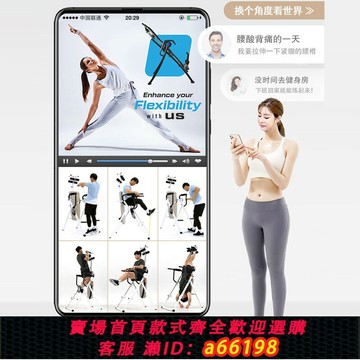 【台灣公司 可開發票】釋安倒立機家用多功能健身器材倒吊掛牽引輔助神器倒立拉伸一體機