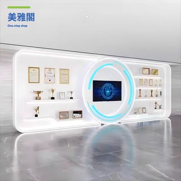 免運 可打統編 展示櫃 企業公司榮譽展示架展廳產品樣品陳列櫃 直播間展櫃 化妝品【MYG10291】