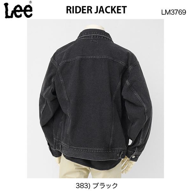 Lee リー LM3769 BLACK RIDERS デニムジャケット メンズ ブラック 