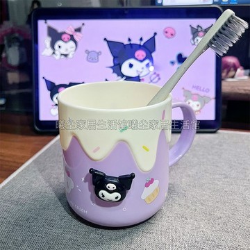 【臺灣-出貨】ins庫洛米漱口杯學生宿舍水杯牙杯卡通情侶牙刷杯家用可愛高顏值