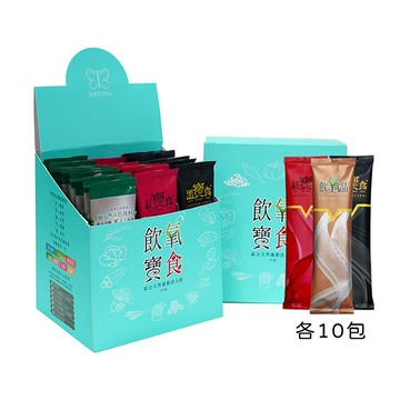 飲氧寶食 沖泡穀蔬飲隨身包25g 30包/盒 1盒