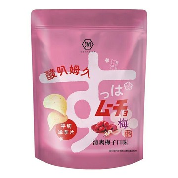 湖池屋 酸叭姆久平切洋芋片 清爽梅子口味 550 公克