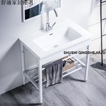 免運 破損包賠償 可開發票 白色落地式洗手臺盆 衛生間免打孔陶瓷洗手盆架組合一體陽臺臉盆