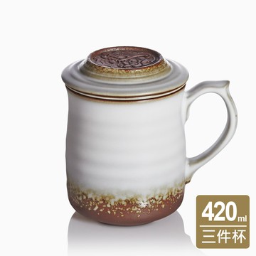 乾唐軒活瓷 | 花蝶對話三件杯 / 附茶漏 / 陶 / 油脂釉 420ml