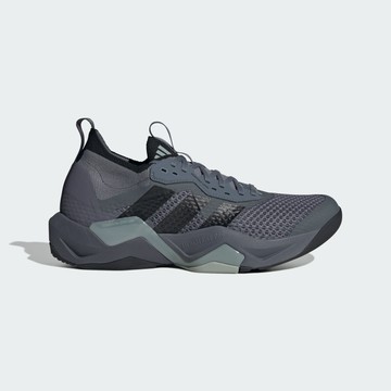 adidas RAPIDMOVE ADV 2 訓練鞋 吸濕排汗 男鞋 JQ4117 官方直營