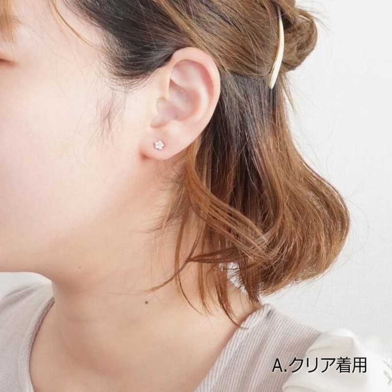 ピアス スワロフスキー フラワー サージカルステンレス 小さい