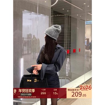 區區歐陽條紋長袖襯衫連衣裙女夏季新款收腰修身顯瘦復古包臀裙子