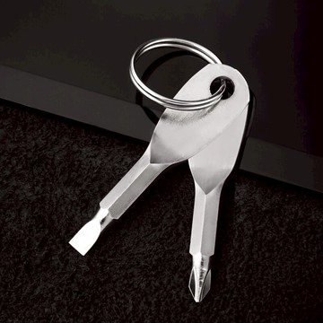 螺絲刀鑰匙扣掛件創意個性汽車鏈鎖匙圈環男士隨身小工具