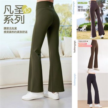 凡圣瑜伽高腰修身顯瘦休閑運動健身外穿提臀長褲喇叭褲女FC14924
