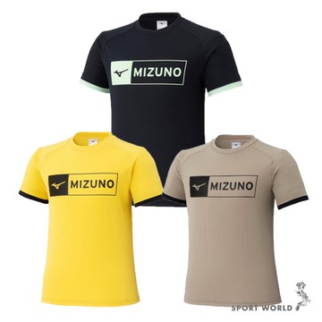 Mizuno 美津濃 短袖上衣 大童裝 排汗 抗菌 黑/黃/棕【運動世界】32JAC42509/32JAC42545/32JAC42548
