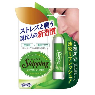 【UYEKI】提神醒腦清涼棒