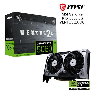 微星 RTX 5060 8G VENTUS 2X OC 顯示卡 廠商直送