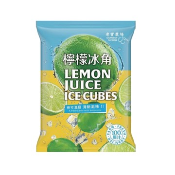 [家速配]老實農場-檸檬冰角