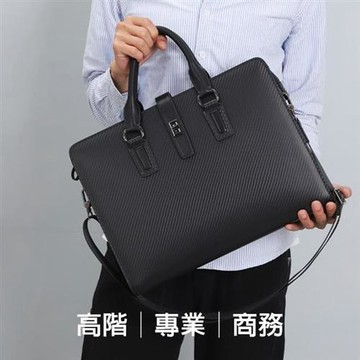 【BONum 博紐】 高階商務卡夢碳纖維紋真皮兩用包
