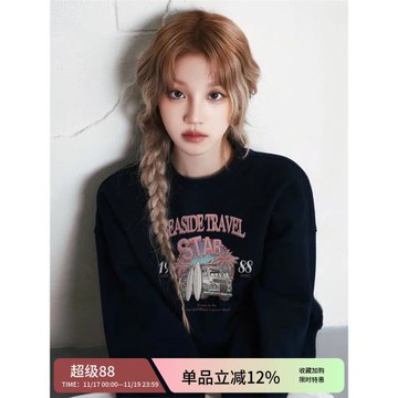 韓國潮牌印花金高銀同款衛衣圓領女秋冬2025新款女明星上衣服外套