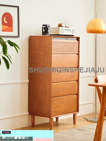 新品免運 實木夾縫柜五斗柜斗櫥收納儲物柜臥室客廳原木北歐美式抽屜斗柜