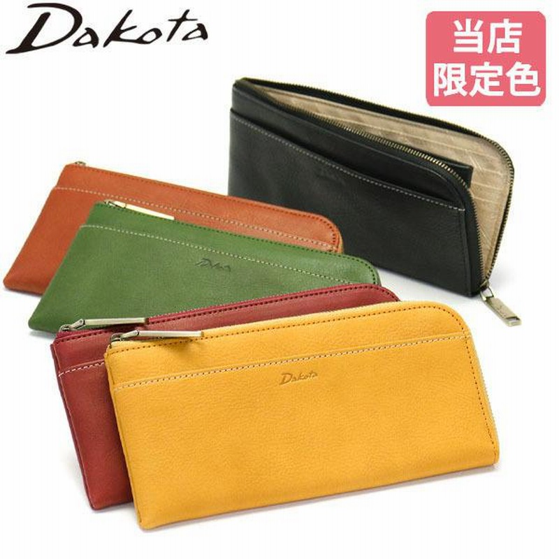 最大30%☆7/15限定 Wノベルティ付 ダコタ 長財布 Dakota ラルゴ L字ファスナー 財布 薄型 小銭入れ付き 本革 レディース  0035881 通販 LINEポイント最大0.5%GET LINEショッピング