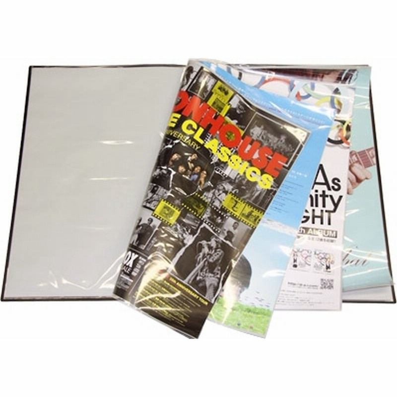 Disk Union B2 ポスターファイル Dub2f40 40枚収納 Acs 1670 通販 Lineポイント最大1 0 Get Lineショッピング