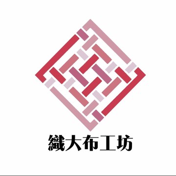 各種布類客製化 防雨布 防水布 遮陽布 遮草布 防曬布