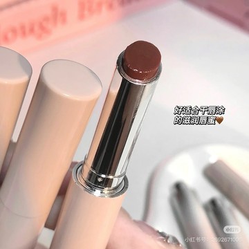 Gege bear新品小熊口紅~ 固體唇蜜 細膩 顯色 滋潤 水光口紅 僞素顔 鏡面口紅 唇蜜 唇膏 口紅