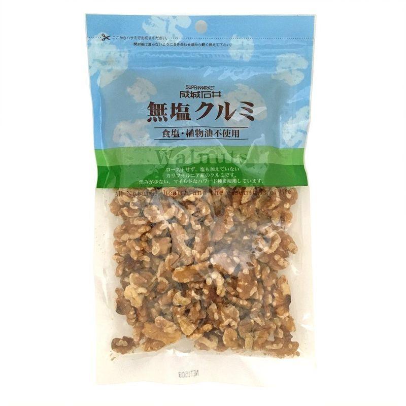 成城石井 無塩クルミ 150g