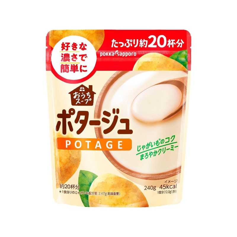 ポッカサッポロ おうちスープポタージュ 240g3袋