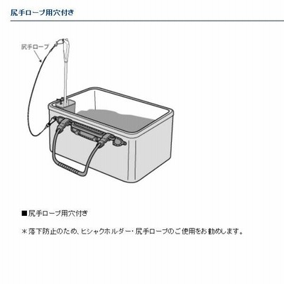 ダイワ トーナメント ロングキャスター 40-750 柄杓 |6 | LINE