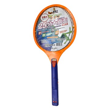 SUPERCELL 超電王 特大網面充電式電蚊拍  575 x 250 x 34mm  橘色 + 藍色
