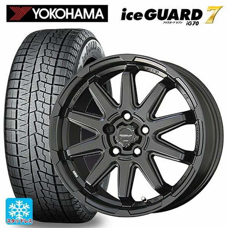 ヨコハマアイスガード 225/65/17 スタッドレスタイヤ 4本セット