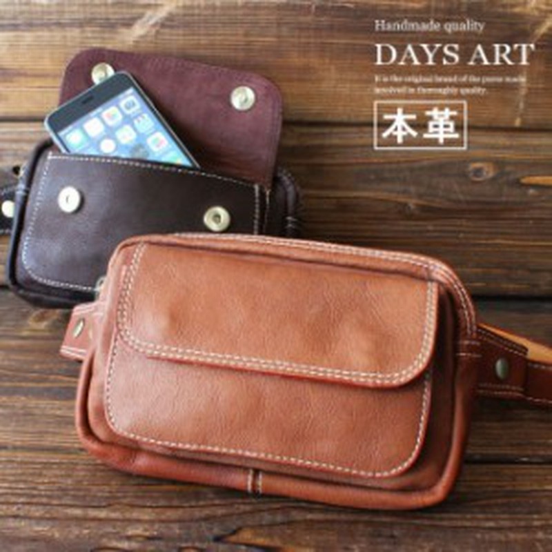 ポイントupフェスクーポン対象 本革レザーバッグ カーフスキン ウエストポーチ ミニバッグ マグネットボタンポケット ボディバッグ ウ 通販 Lineポイント最大1 0 Get Lineショッピング