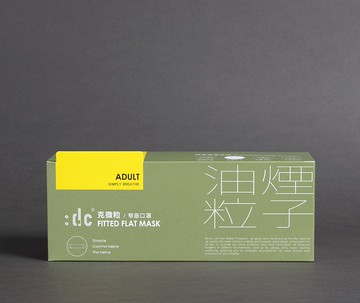 :dc 克微粒-窄版 油煙粒子 口罩 (綠口罩 + 灰耳帶 12片/盒)